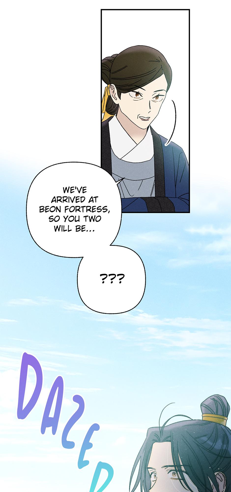 Imperial Marriage Chapter 23 page 16 - 