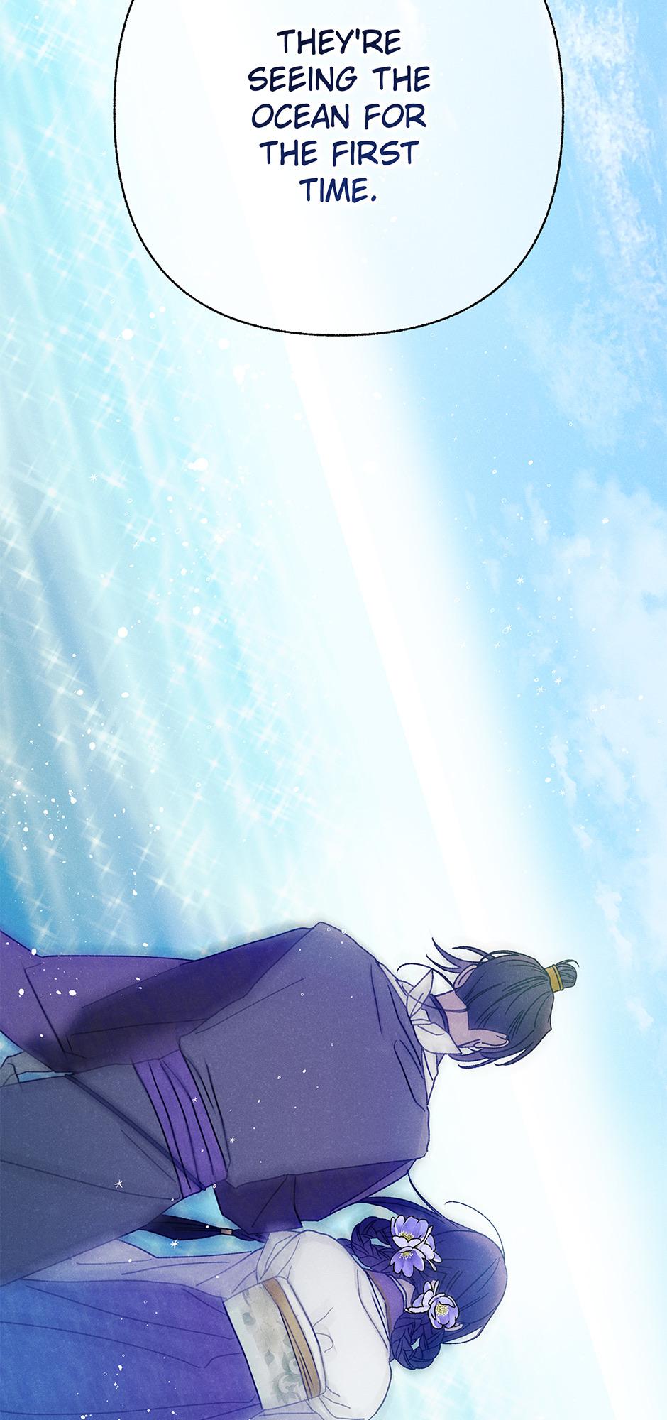 Imperial Marriage Chapter 23 page 19 - 