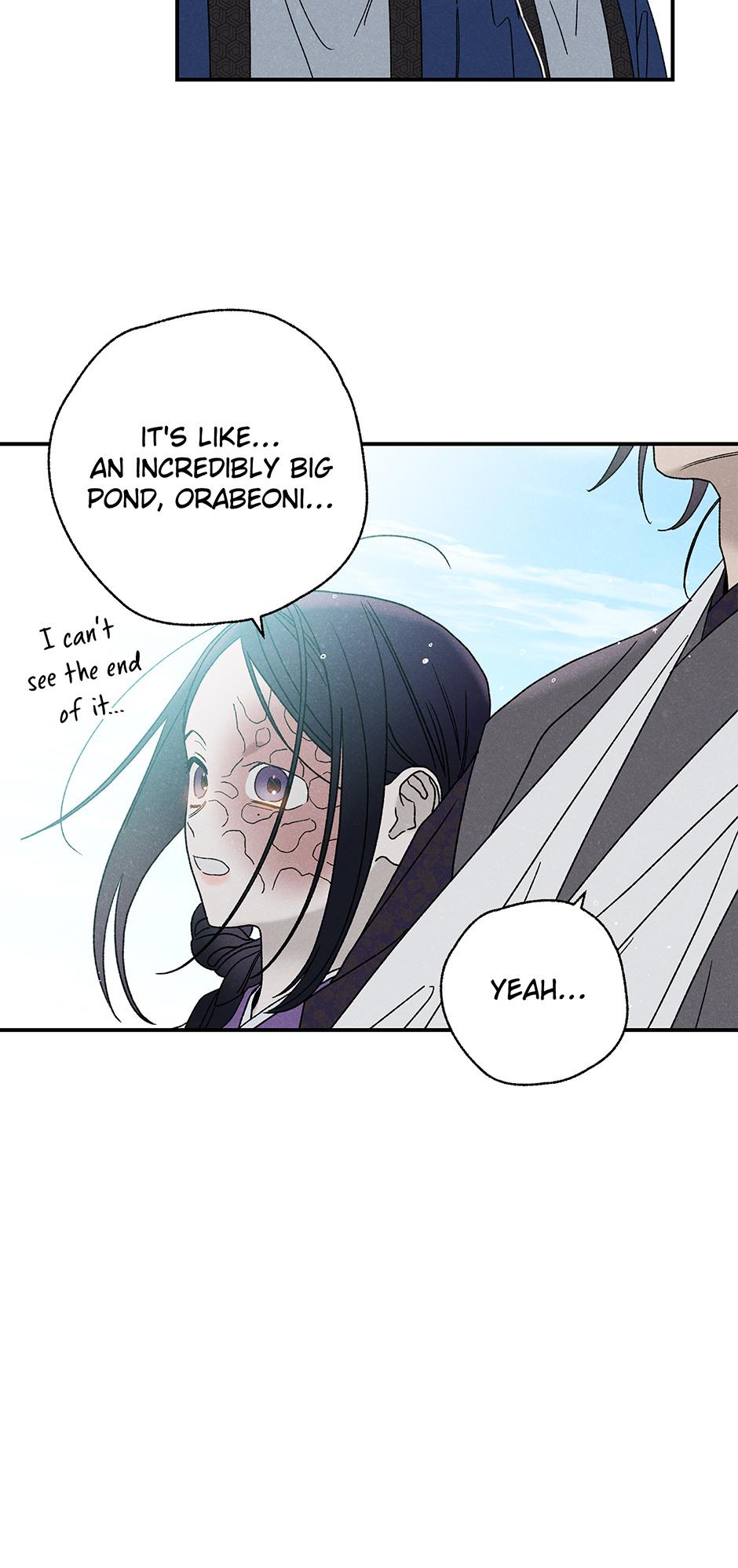 Imperial Marriage Chapter 23 page 21 - 