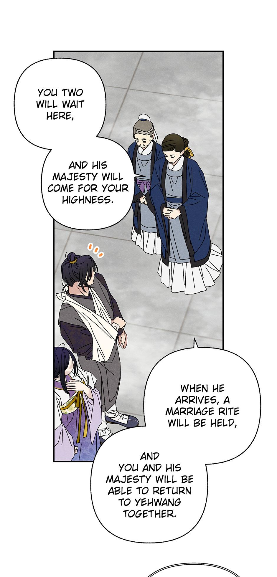 Imperial Marriage Chapter 23 page 22 - 