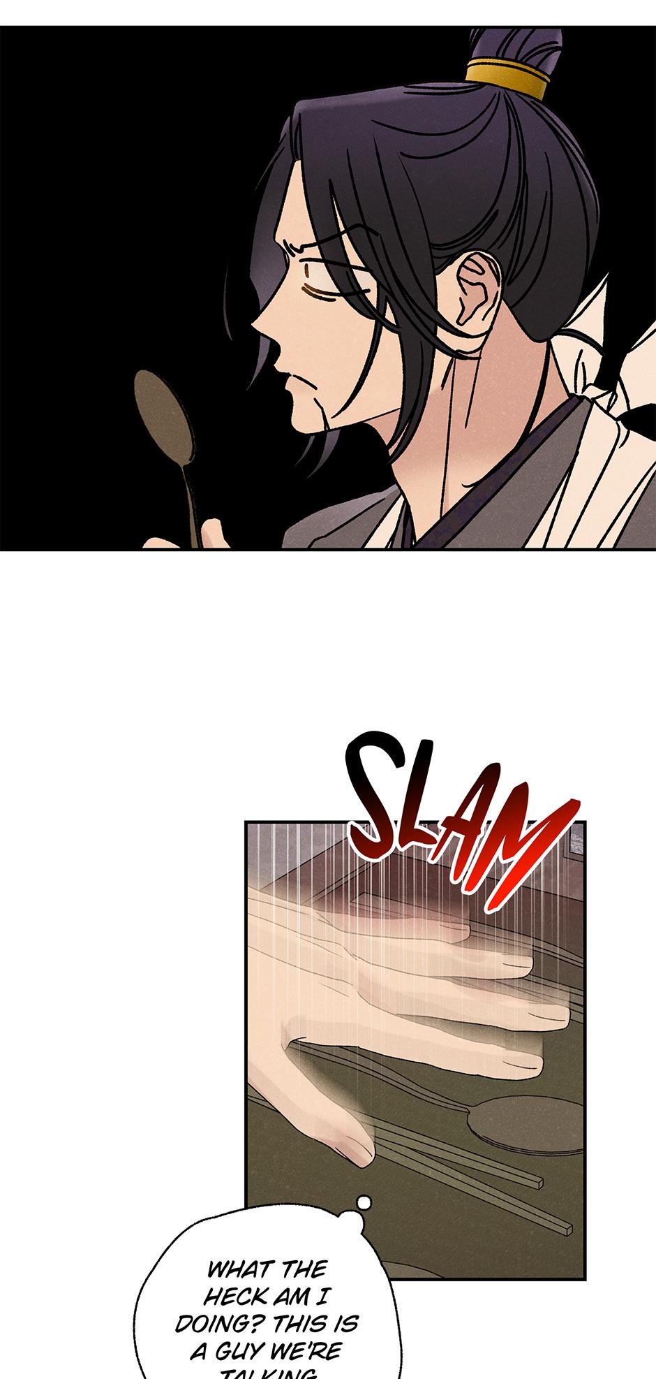 Imperial Marriage Chapter 23 page 28 - 