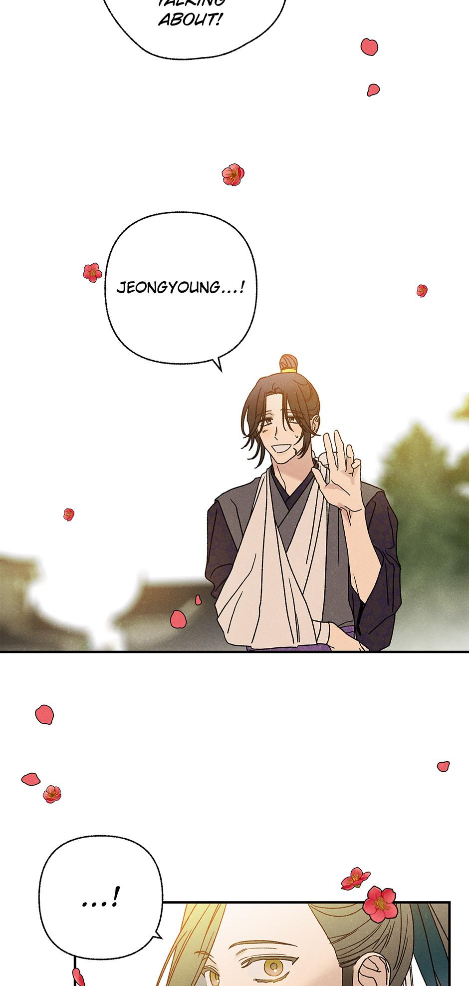 Imperial Marriage Chapter 23 page 29 - 