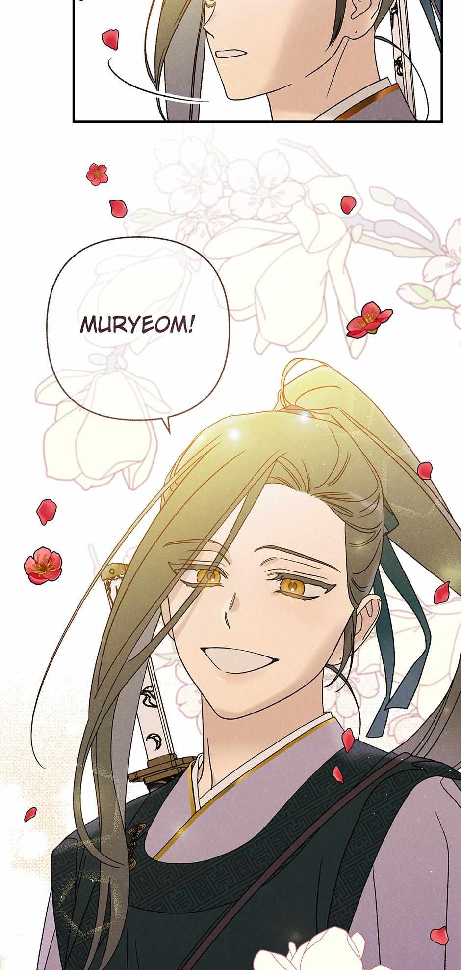Imperial Marriage Chapter 23 page 30 - 