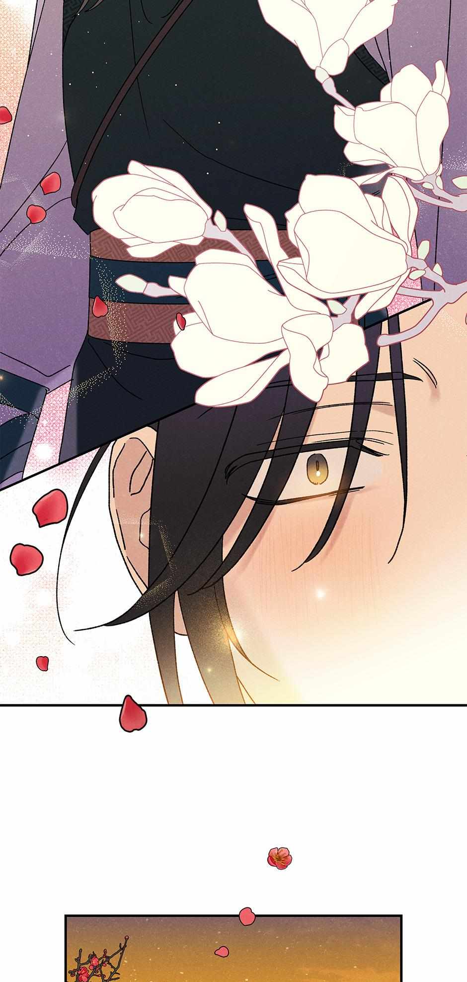 Imperial Marriage Chapter 23 page 31 - 