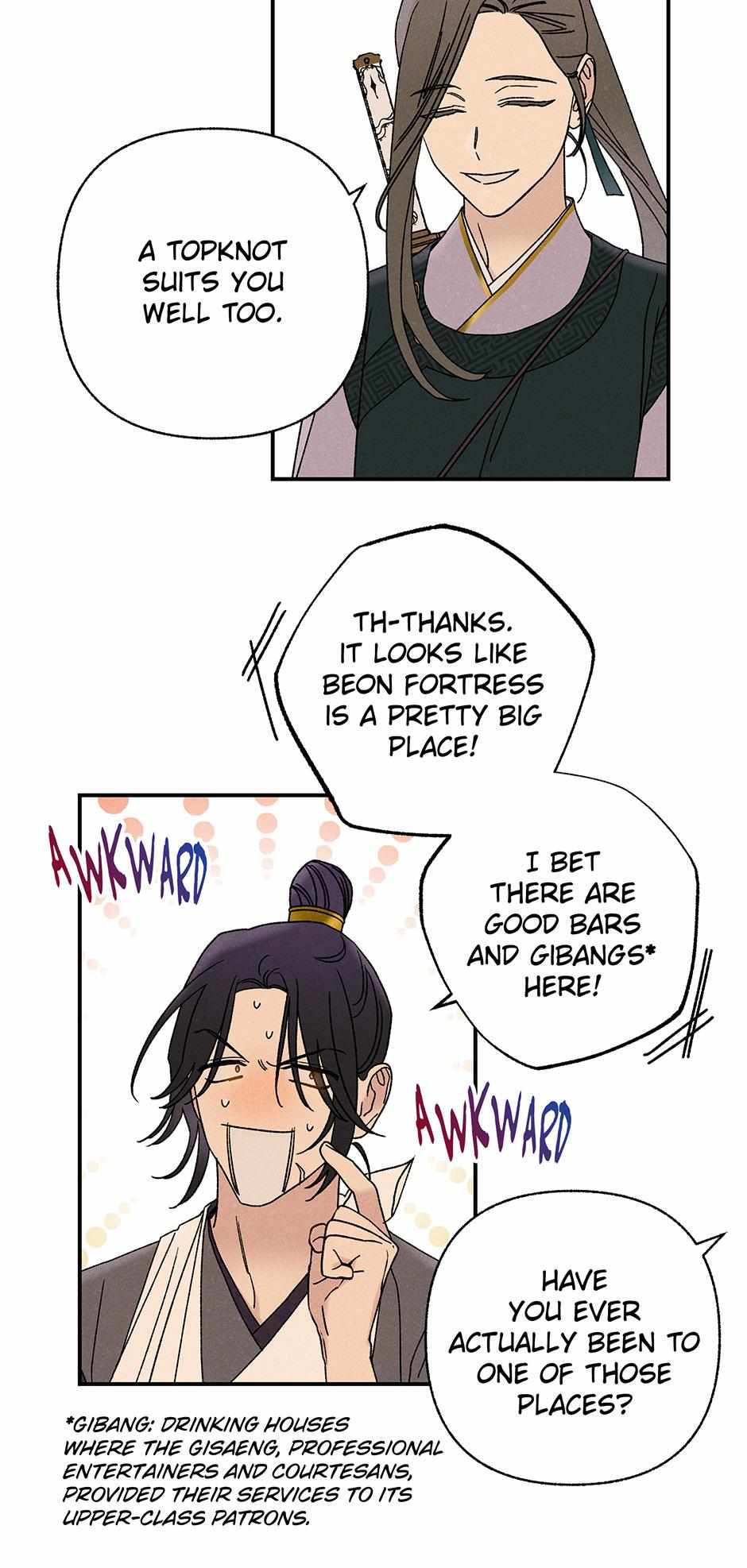 Imperial Marriage Chapter 23 page 33 - 