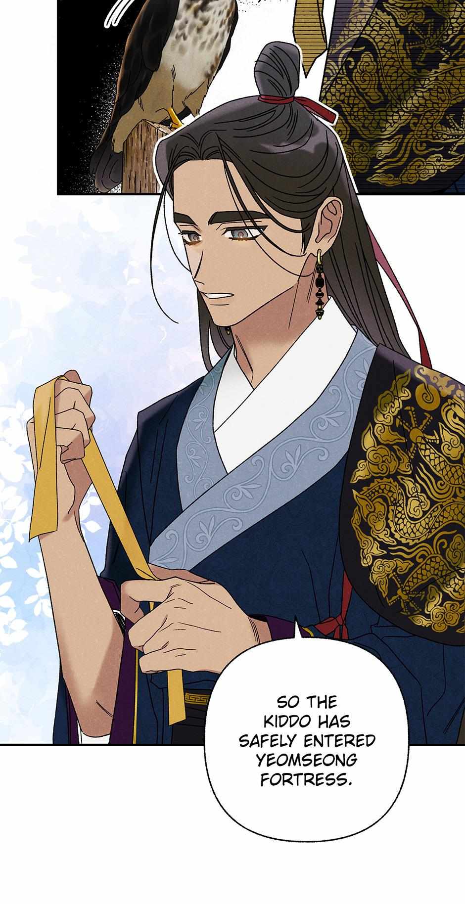 Imperial Marriage Chapter 23 page 5 - 
