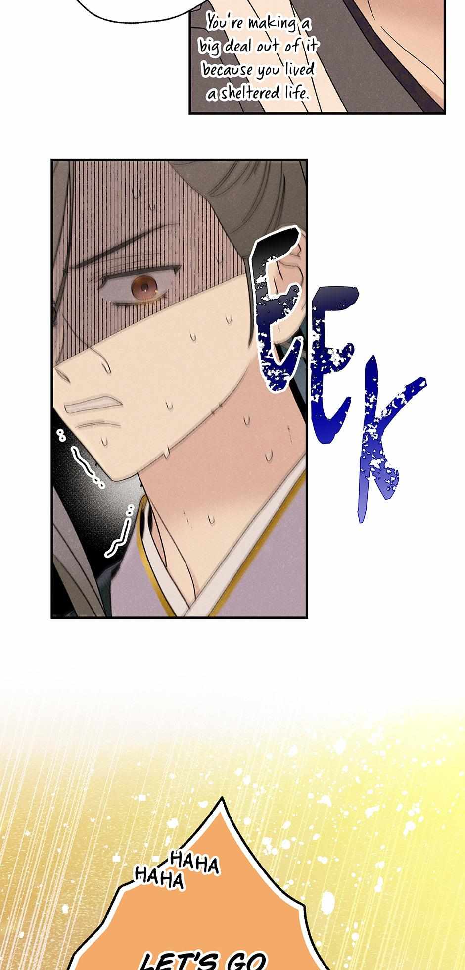 Imperial Marriage Chapter 23 page 47 - 