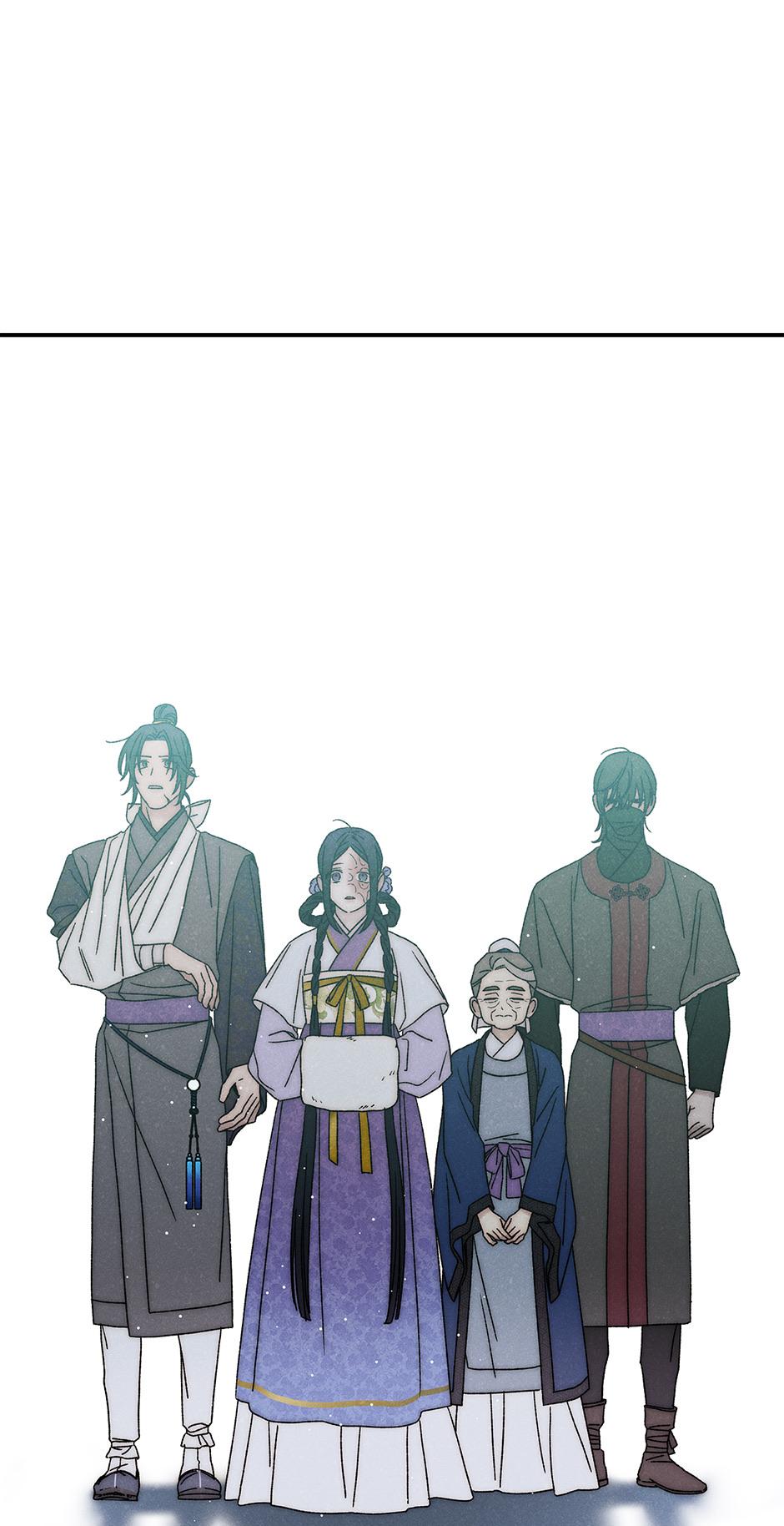Imperial Marriage Chapter 23 page 6 - 