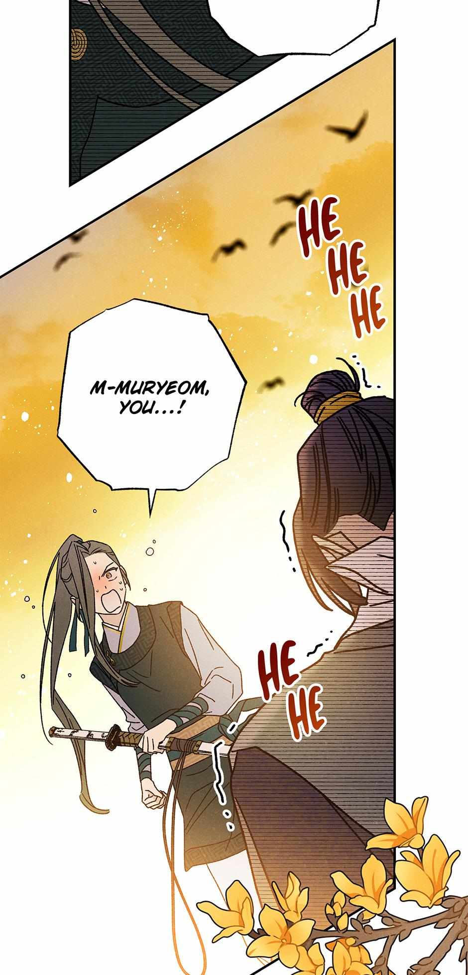 Imperial Marriage Chapter 23 page 51 - 