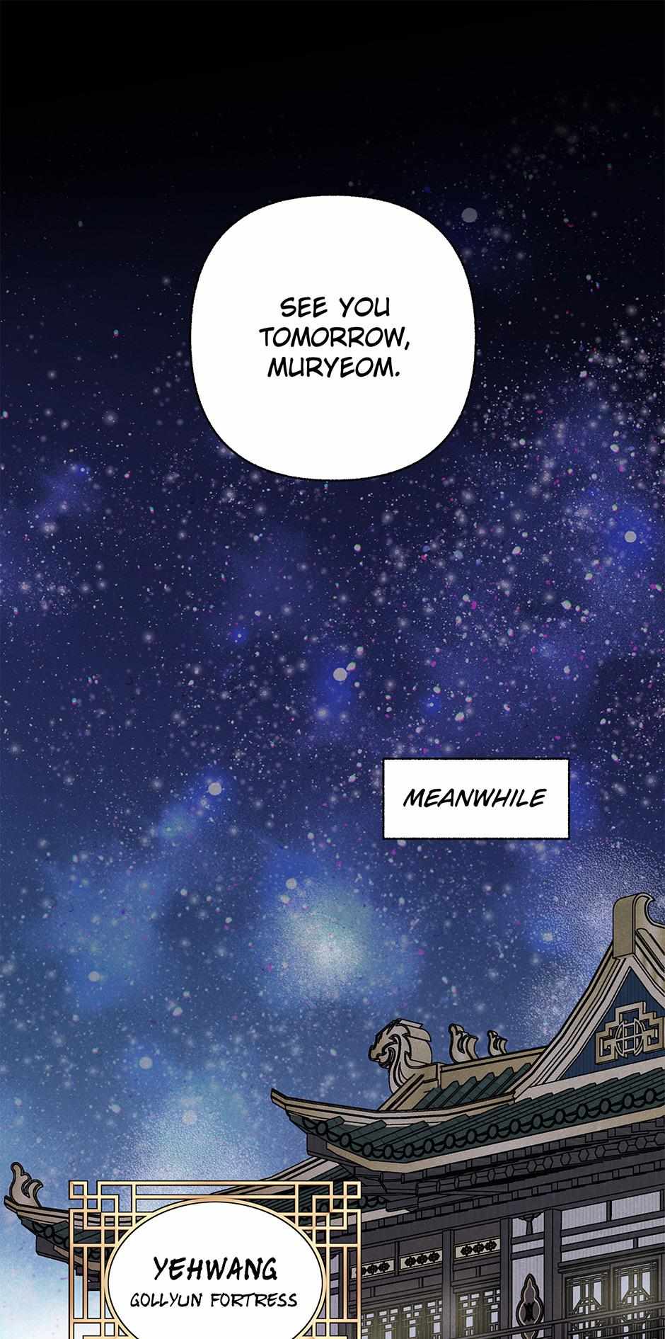 Imperial Marriage Chapter 23 page 56 - 