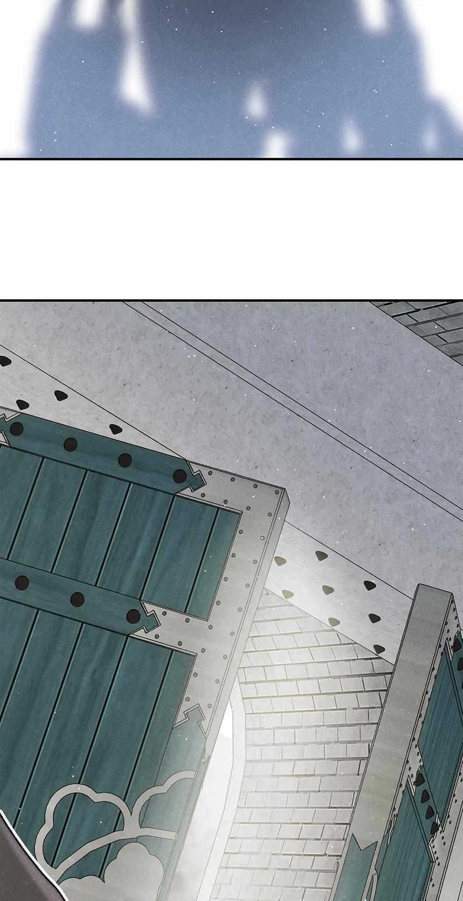 Imperial Marriage Chapter 23 page 7 - 