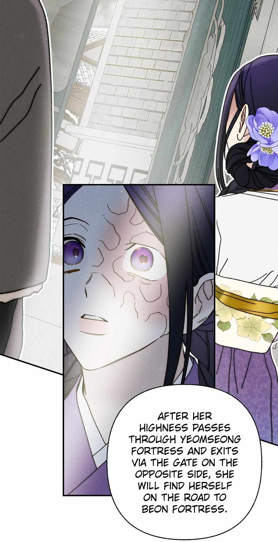 Imperial Marriage Chapter 23 page 8 - 