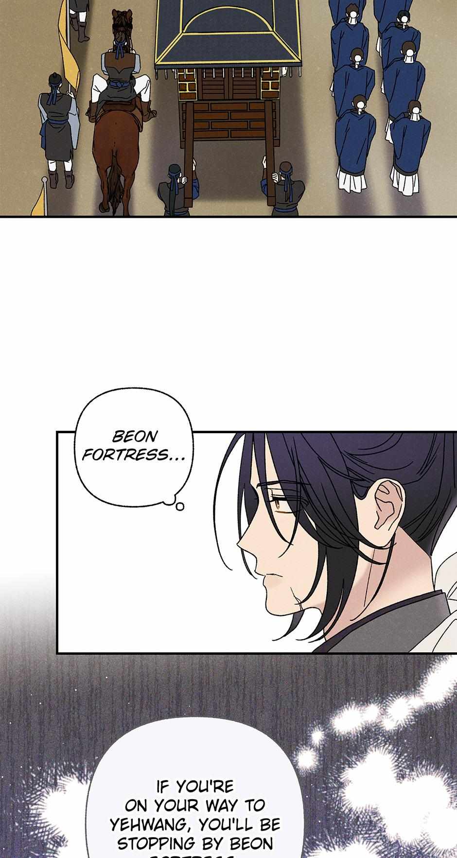 Imperial Marriage Chapter 23 page 10 - 