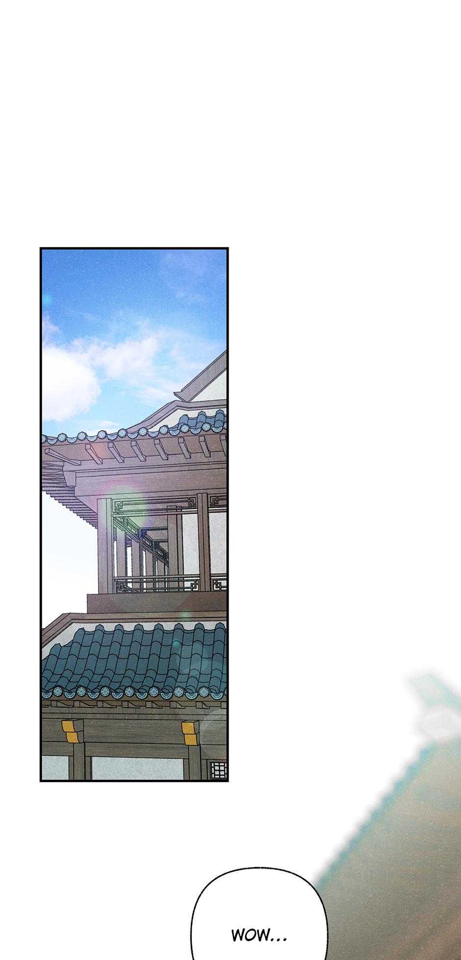 Imperial Marriage Chapter 24 page 2 - 