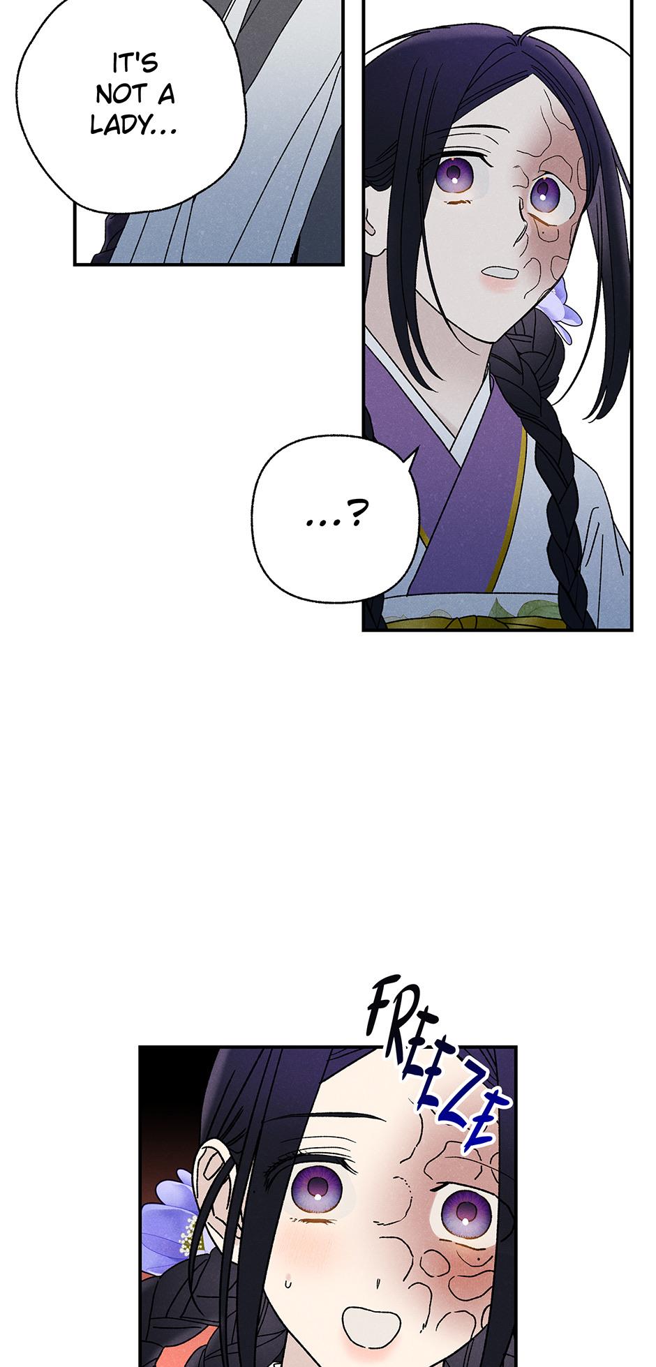 Imperial Marriage Chapter 24 page 11 - 