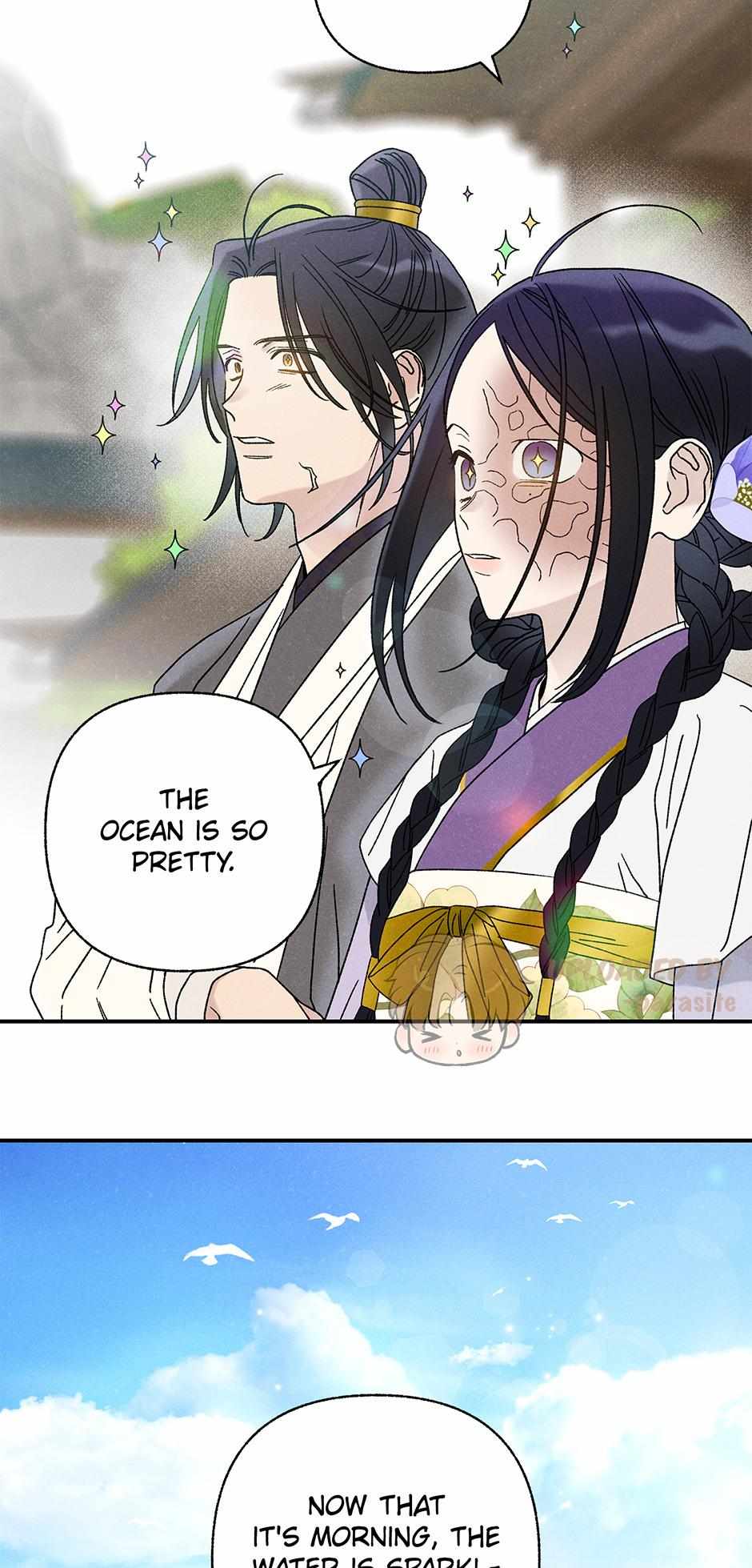 Imperial Marriage Chapter 24 page 3 - 