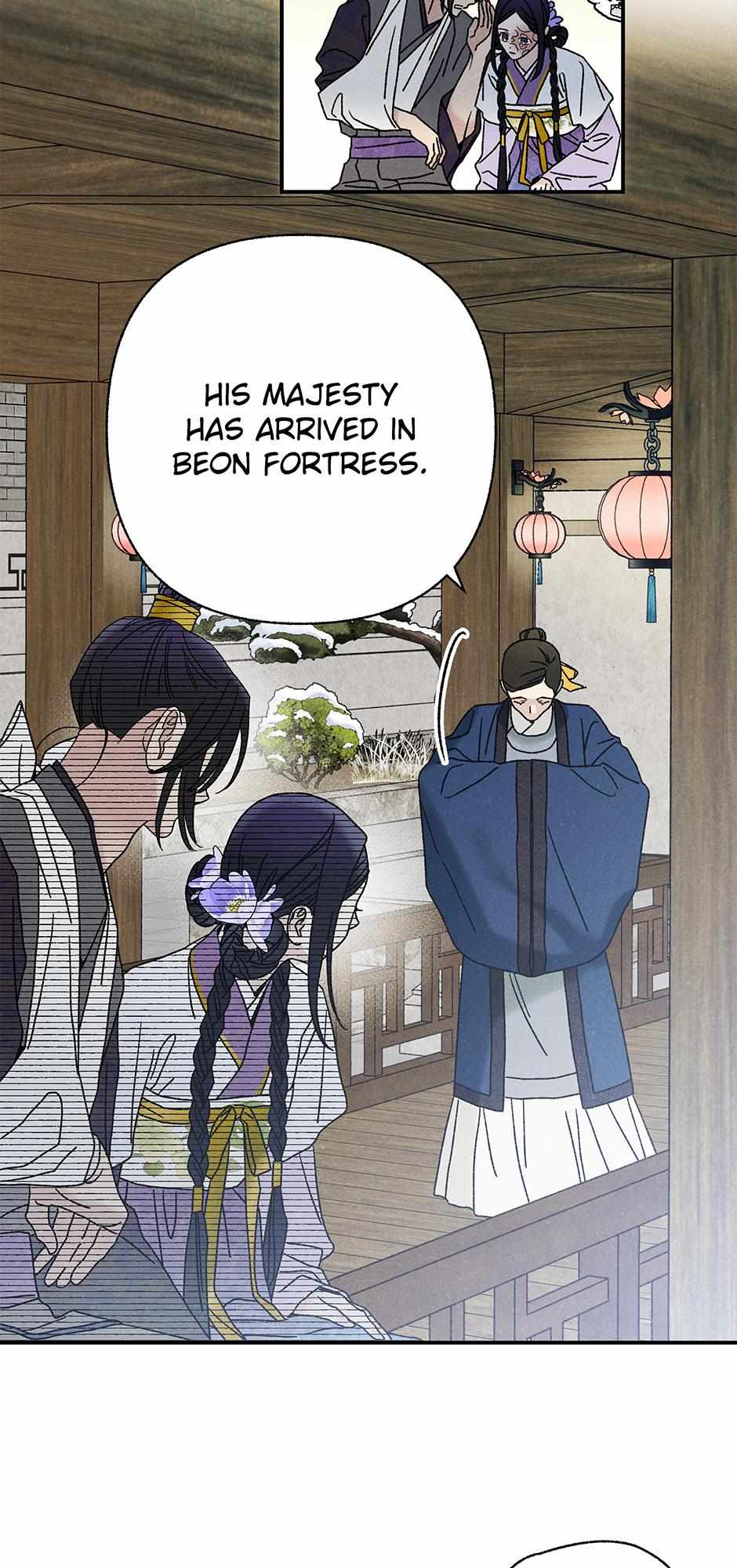 Imperial Marriage Chapter 24 page 22 - 