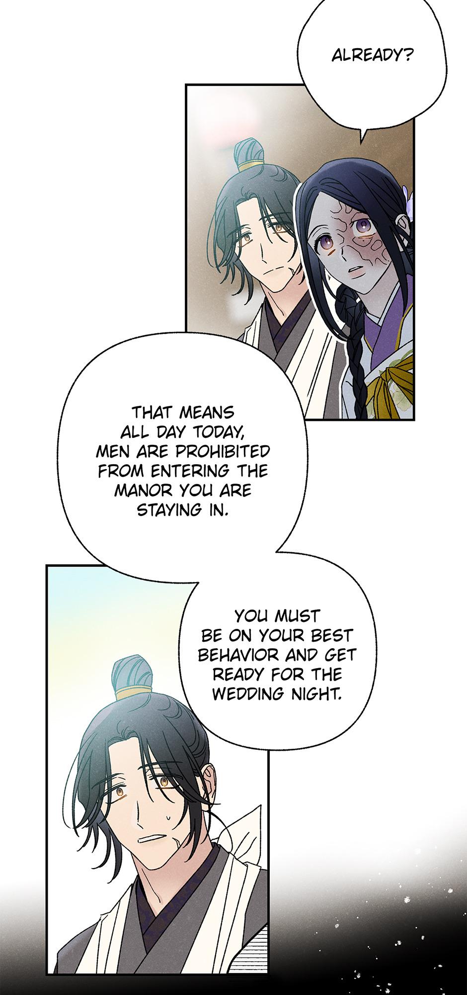Imperial Marriage Chapter 24 page 23 - 