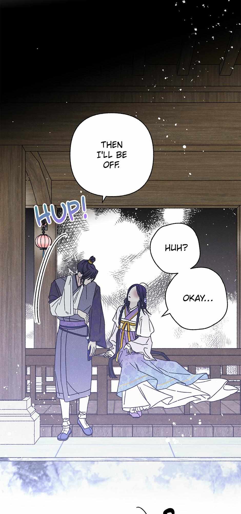Imperial Marriage Chapter 24 page 24 - 