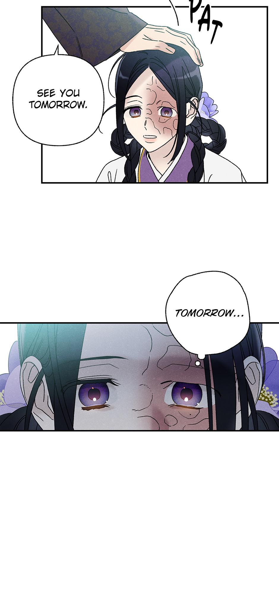 Imperial Marriage Chapter 24 page 25 - 