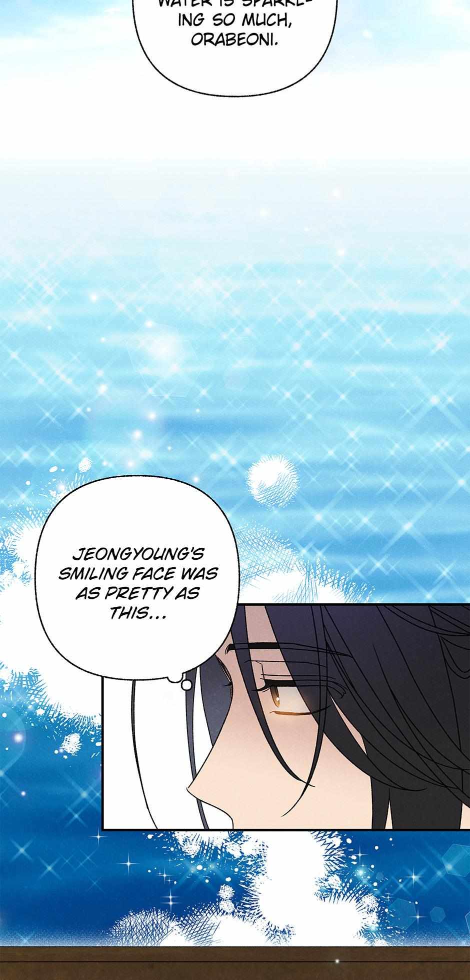 Imperial Marriage Chapter 24 page 4 - 