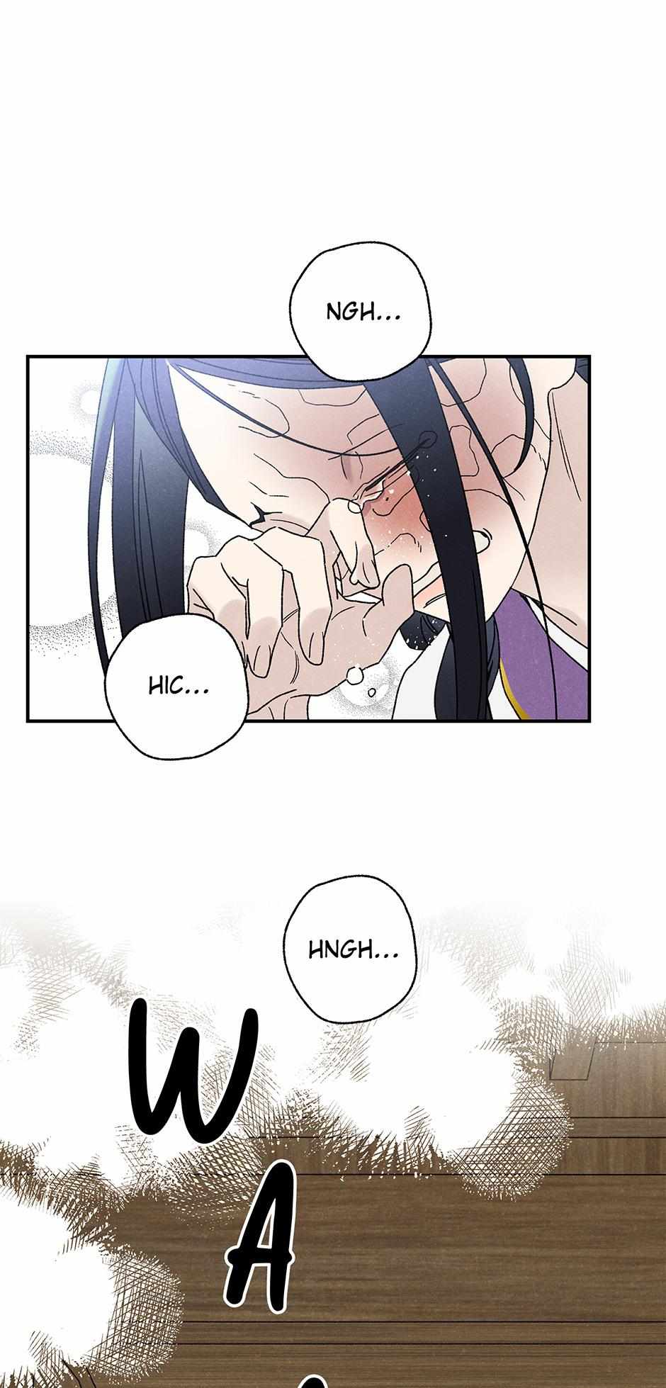 Imperial Marriage Chapter 24 page 32 - 