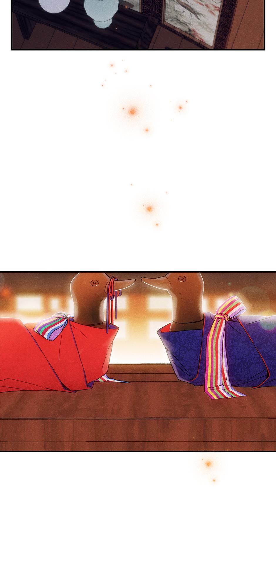 Imperial Marriage Chapter 24 page 55 - 