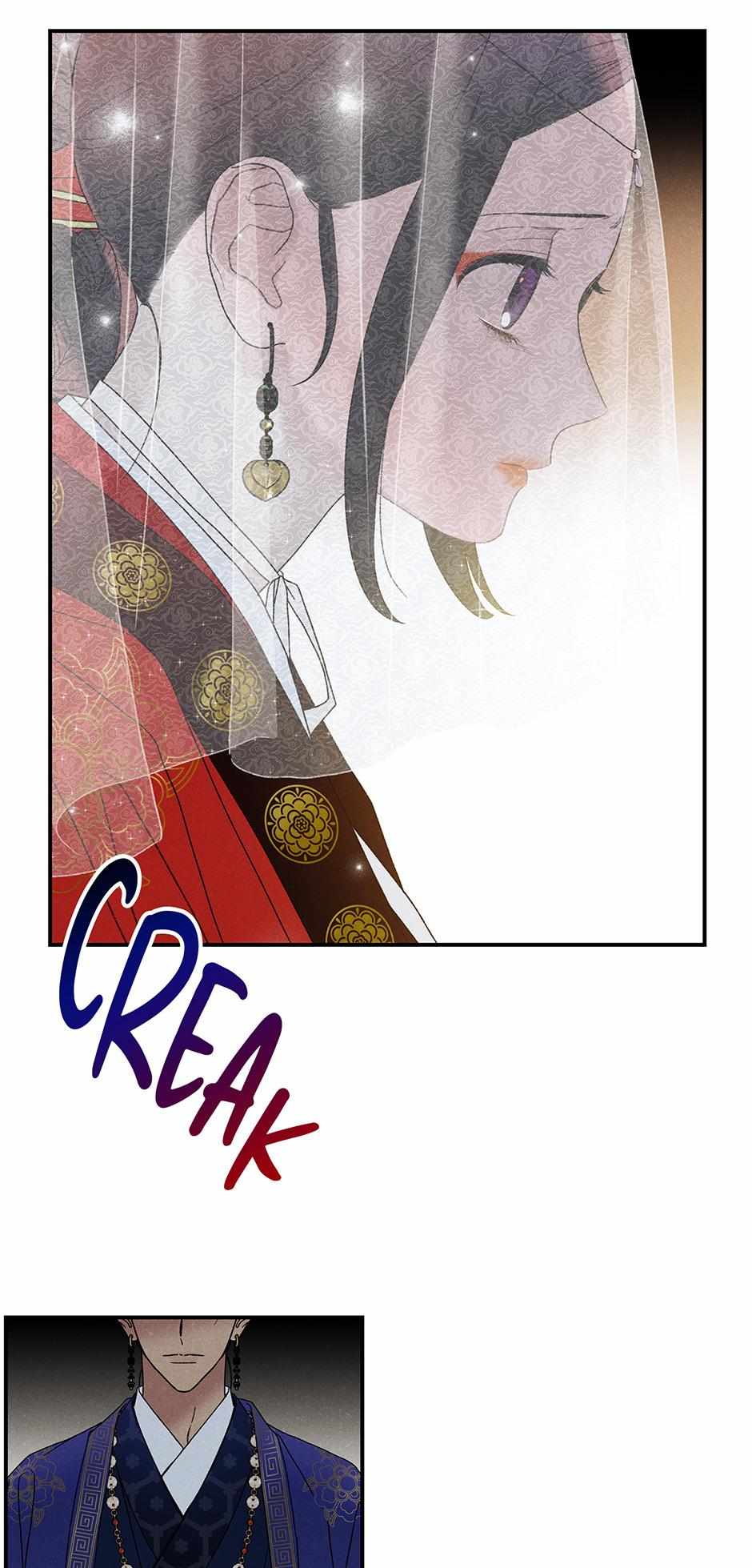 Imperial Marriage Chapter 24 page 56 - 