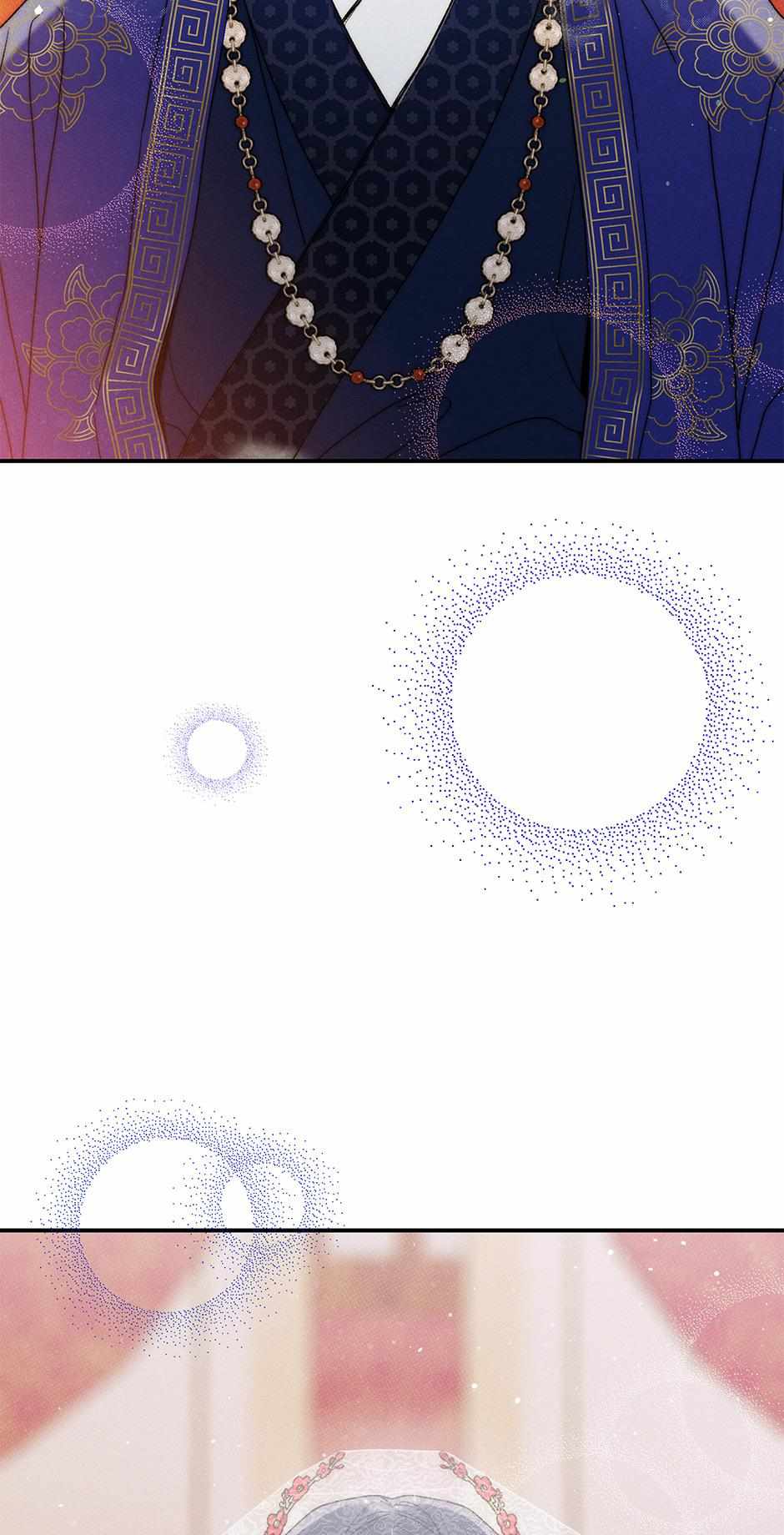 Imperial Marriage Chapter 24 page 70 - 