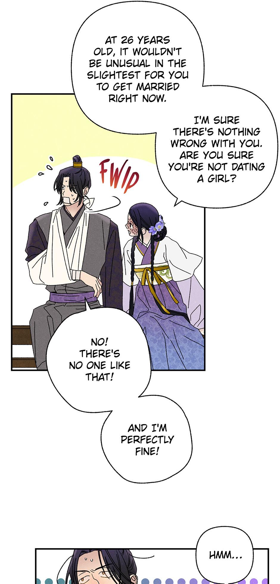 Imperial Marriage Chapter 24 page 8 - 