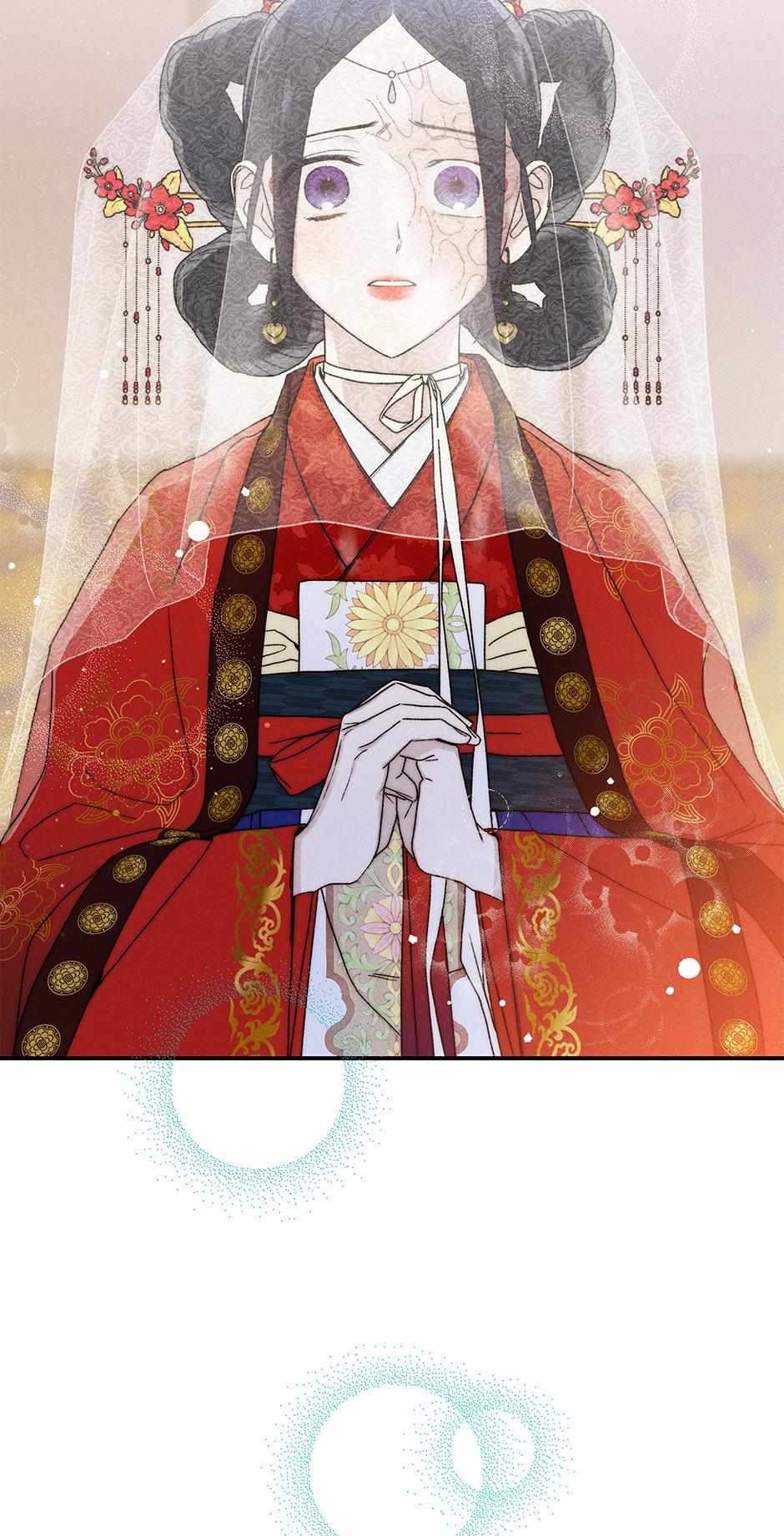 Imperial Marriage Chapter 24 page 71 - 