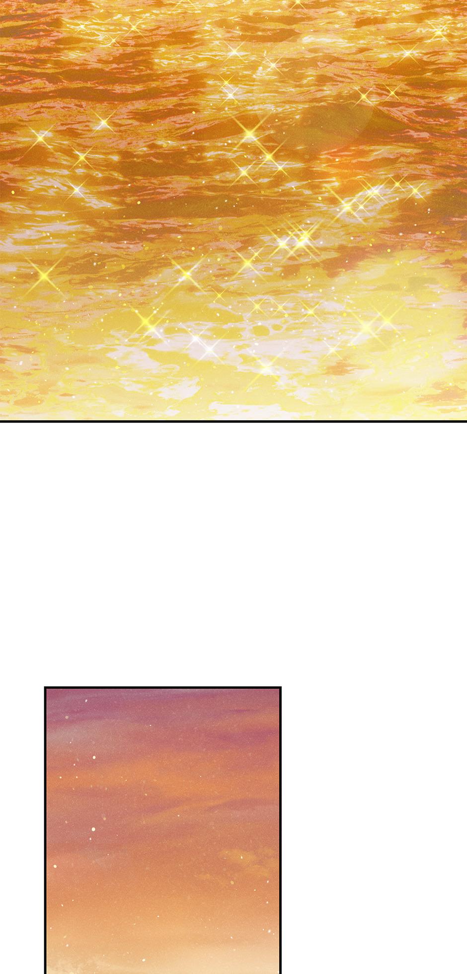 Imperial Marriage Chapter 25 page 11 - 