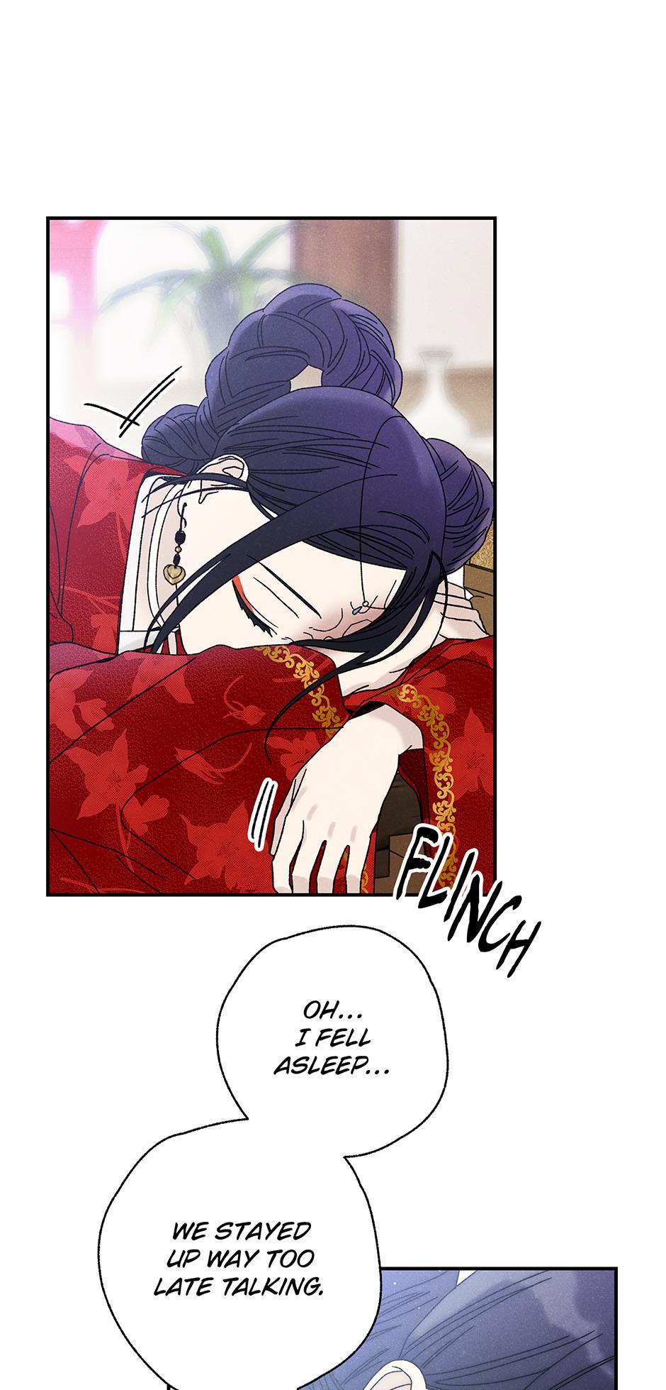 Imperial Marriage Chapter 25 page 16 - 