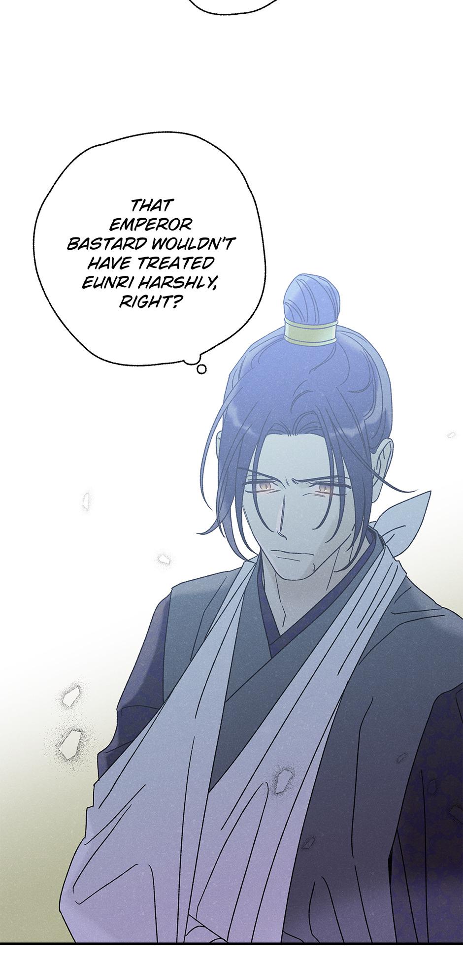 Imperial Marriage Chapter 25 page 21 - 