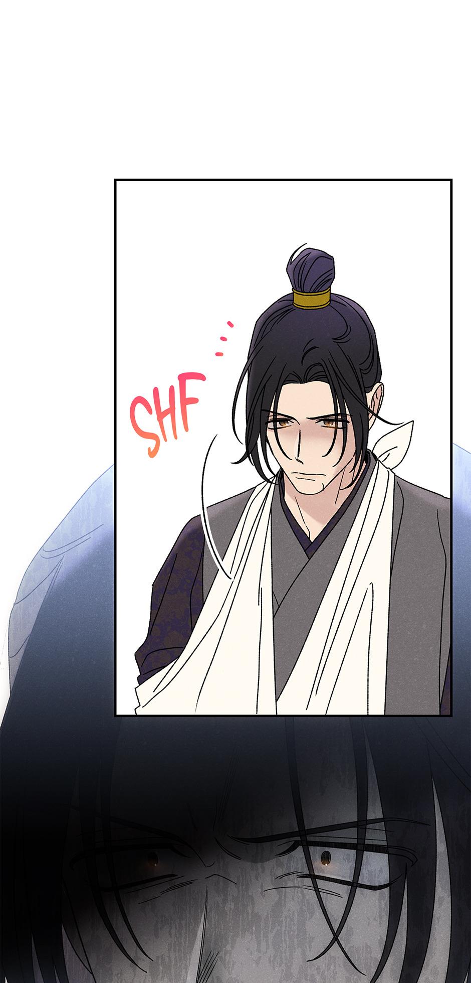 Imperial Marriage Chapter 25 page 24 - 
