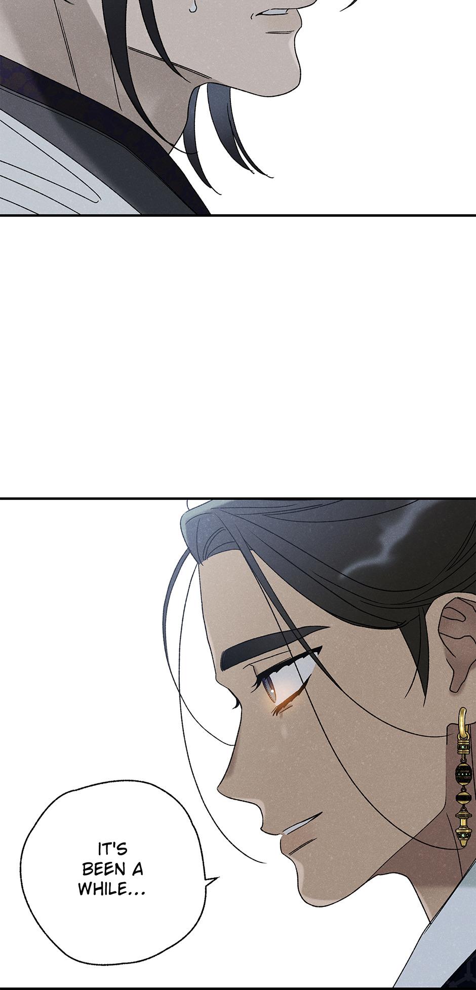 Imperial Marriage Chapter 25 page 27 - 