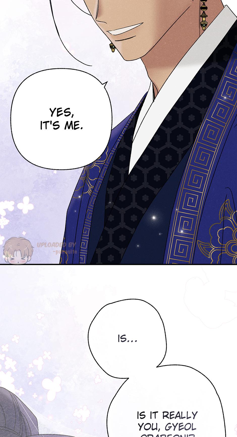 Imperial Marriage Chapter 25 page 4 - 