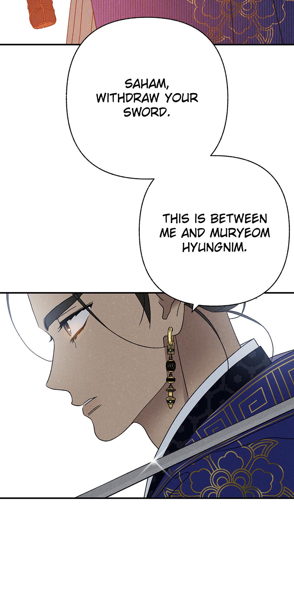 Imperial Marriage Chapter 25 page 32 - 