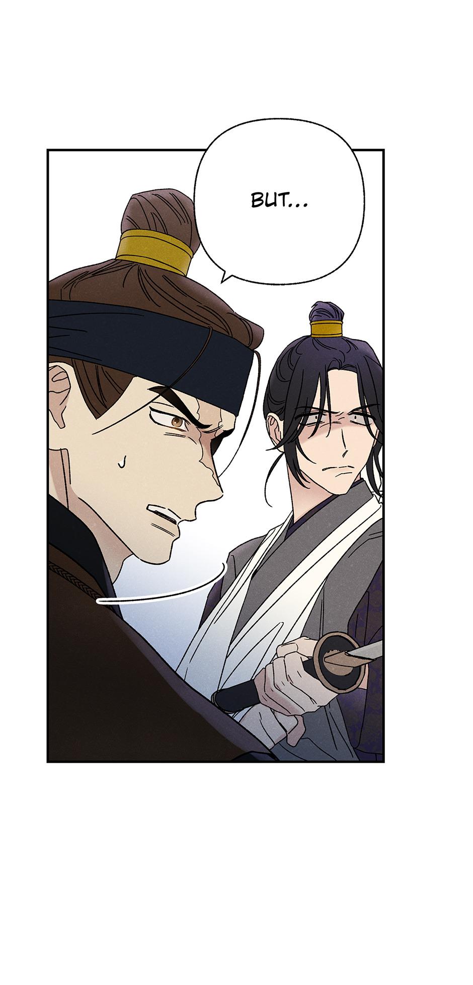 Imperial Marriage Chapter 25 page 33 - 