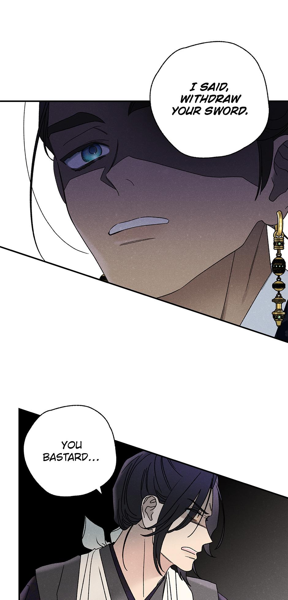 Imperial Marriage Chapter 25 page 34 - 