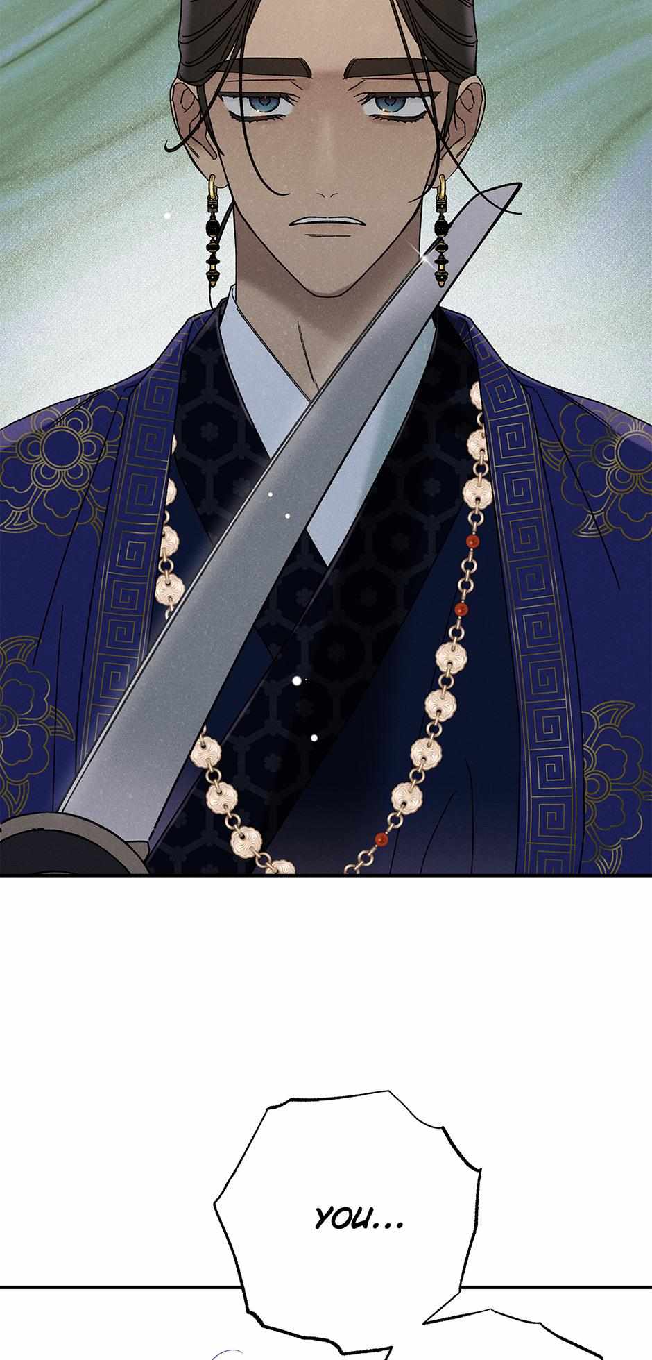 Imperial Marriage Chapter 25 page 37 - 