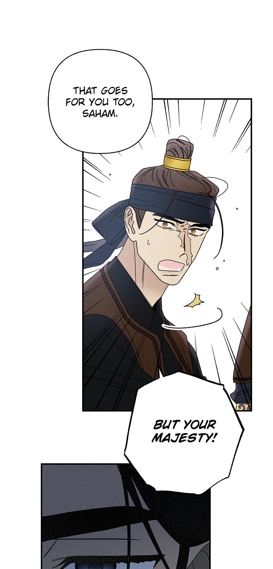Imperial Marriage Chapter 25 page 40 - 