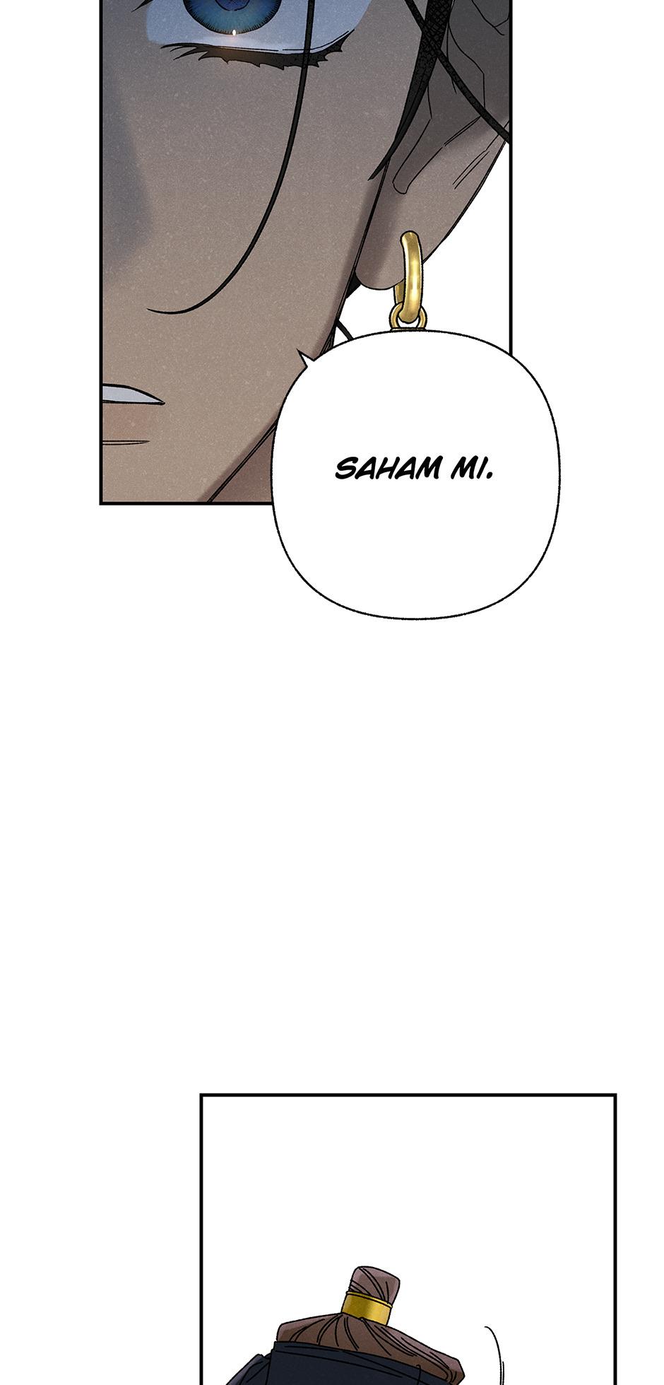 Imperial Marriage Chapter 25 page 41 - 
