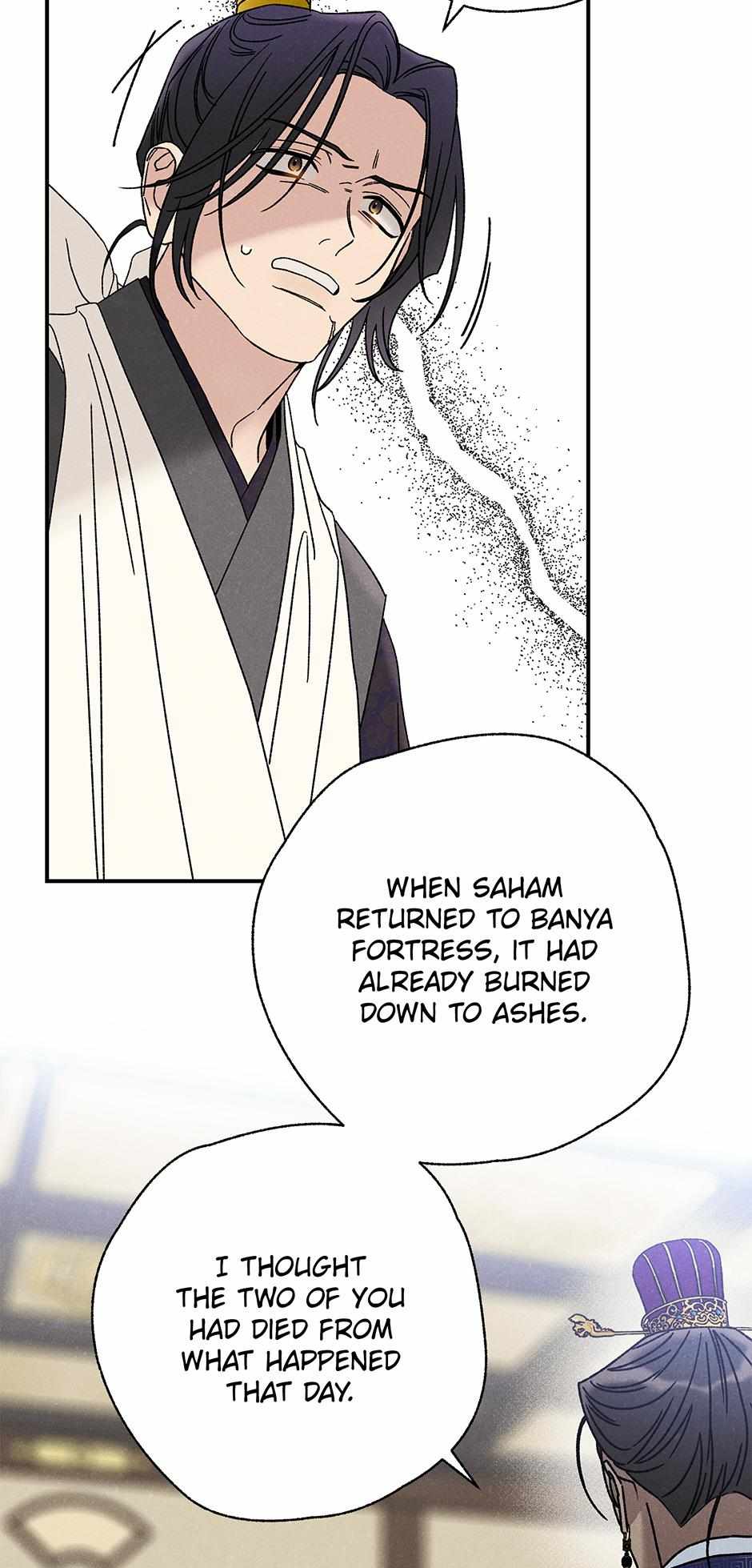 Imperial Marriage Chapter 25 page 50 - 