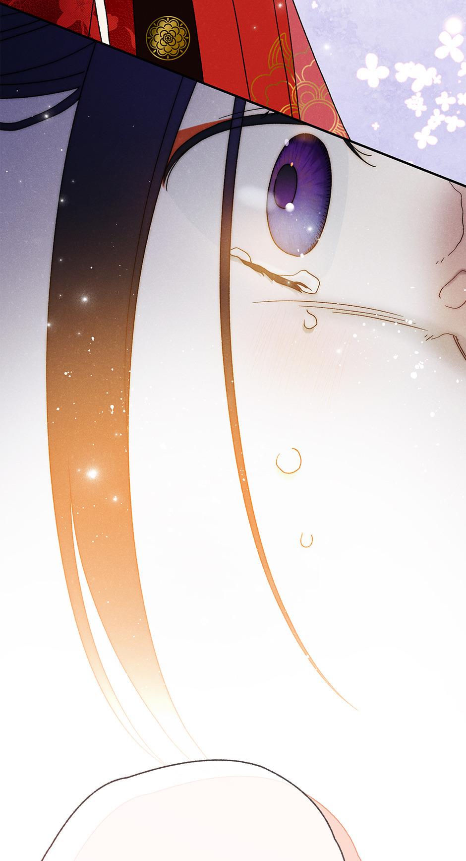 Imperial Marriage Chapter 25 page 6 - 