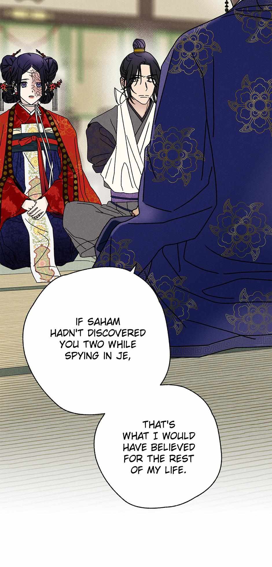 Imperial Marriage Chapter 25 page 51 - 