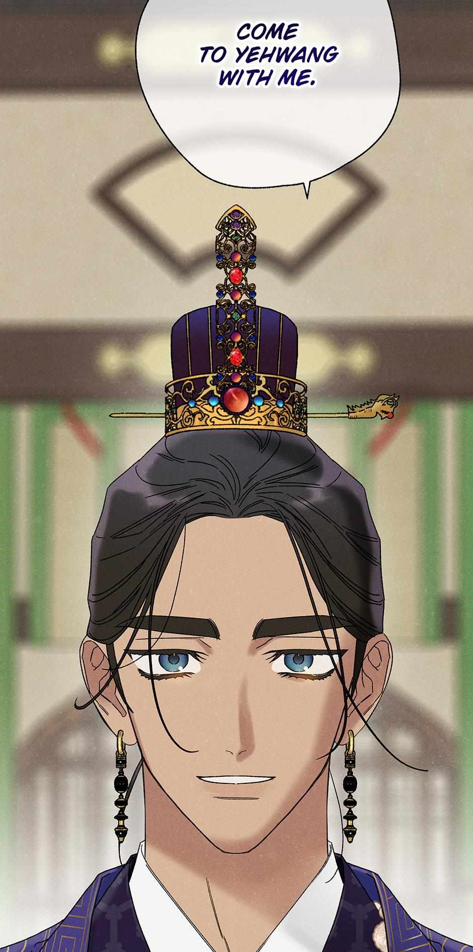 Imperial Marriage Chapter 25 page 68 - 