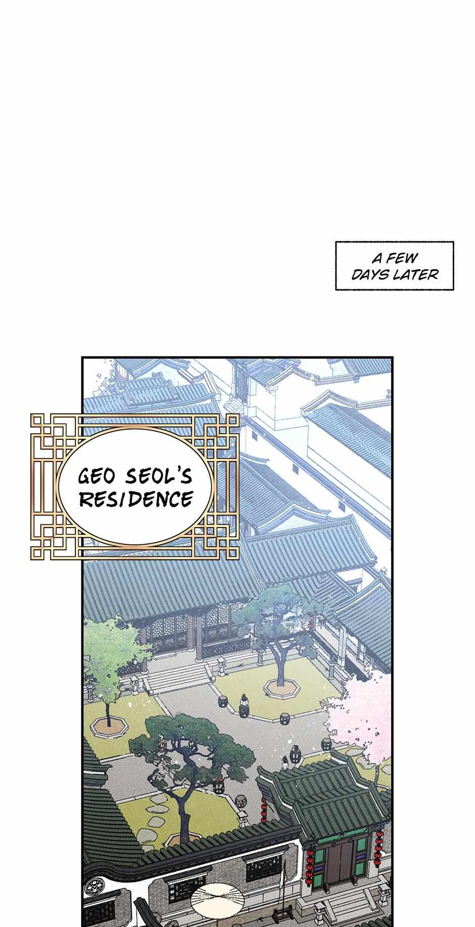 Imperial Marriage Chapter 26 page 2 - 