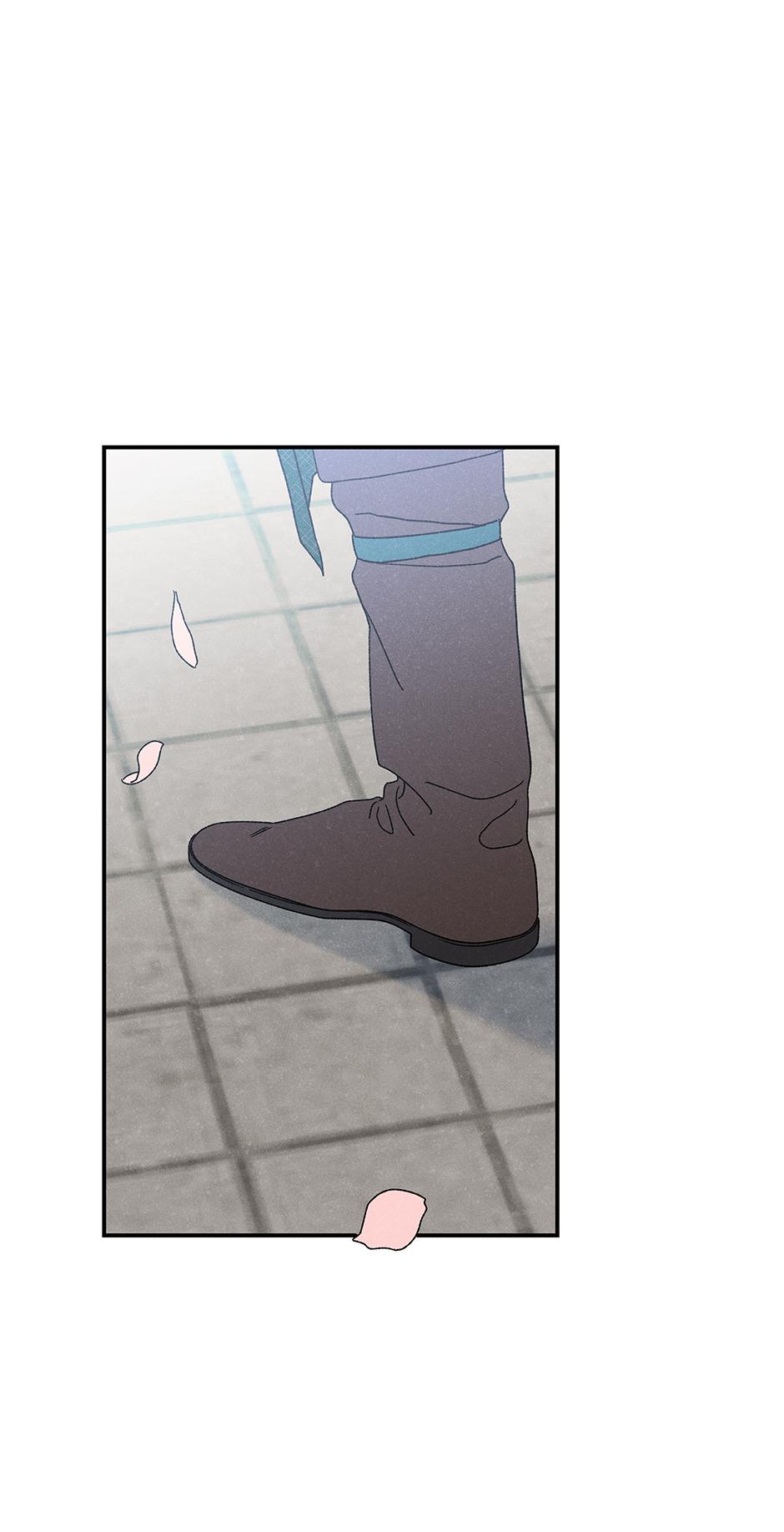 Imperial Marriage Chapter 26 page 11 - 