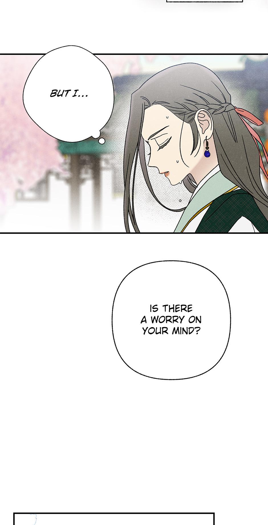 Imperial Marriage Chapter 26 page 13 - 